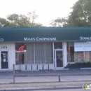 Max Chophouse - American Restaurants