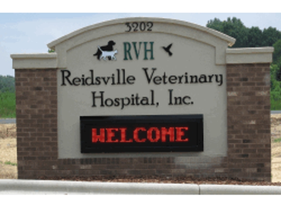 Reidsville Veterinary Hospital Inc - Reidsville, NC