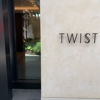 Twist gallery