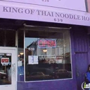 King of Thai Noodle House - Thai Restaurants