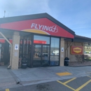 Flying J Travel Center - Convenience Stores