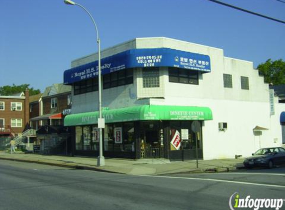 Dinette & Furniture Center - Bayside, NY