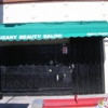 Souzany Beauty Salon gallery