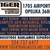 Tiger Transmission and Automotive gallery