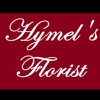 Hymel's Florist gallery