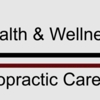 Active Health & Wellness Center Inc. gallery