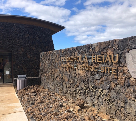 Pu`ukohol? HeiU National Historic Site - Kamuela, HI