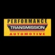 Performance Transmission & Automotive