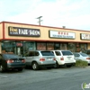 Sunny Bakery gallery