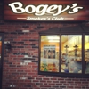 Boggies Tobacco Discount gallery