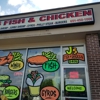 J's Fish & Chicken gallery