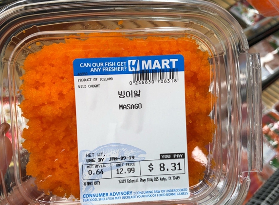 H Mart - Katy, TX