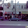 Andre's Pizza gallery
