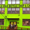 Mello Velo Bicycle Shop & Cafe gallery