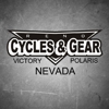 Reno Cycles & Gear gallery