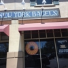 Noah's New York Bagels gallery