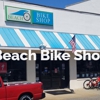 Beach Bike Shop gallery