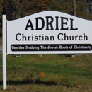 Adriel Christian Church - Churches & Places of Worship