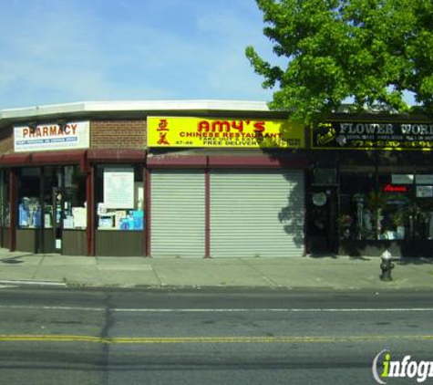 Amy & Cathy's Chinese Restaurant - Bayside, NY