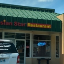 Asian Star Restaurant - Asian Restaurants