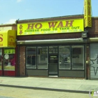 New Ho Wah China Wok Inc.