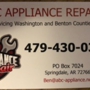 ABC APPLIANCE REPAIR