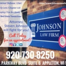 Johnson Law Firm S.C. - Attorneys