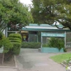 El Crystal Elementary gallery