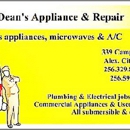Harold Dean's Appliance & Repair. - Major Appliance Refinishing & Repair