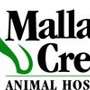 Mallard Creek Animal Hospital