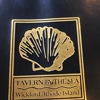 Tavern by the Sea gallery
