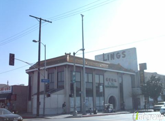 Liang Medical Office - Los Angeles, CA