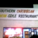 Southern Caribbean Restaurant