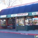Classic Diner - American Restaurants