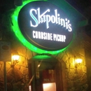 Skipolinis Pizza & Pasta - Pizza