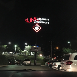 Sumo Japanese Steakhouse - San Antonio, TX