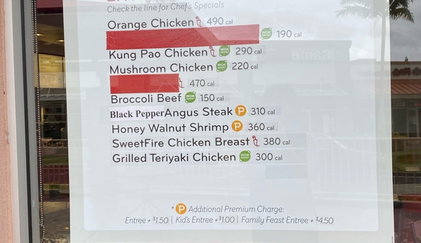 Panda Express - Honolulu, HI