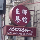 Nyonya