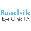 Russellville Eye Clinic PA - Contact Lenses