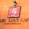Mary Lou Cafe gallery