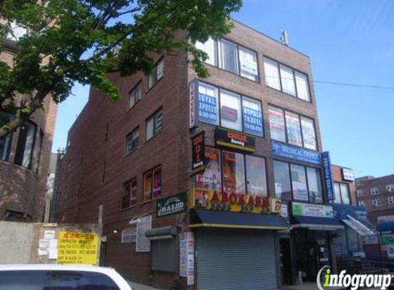 Abokash Books & Discount Inc - Jackson Heights, NY