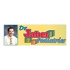 Dr Jaber Pediatrics gallery