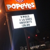 Popeyes Louisiana Kitchen gallery