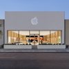 Apple The Promenade Shops at Briargate gallery