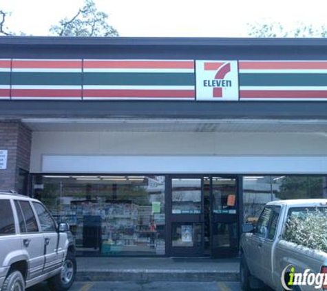 7-Eleven - Austin, TX