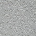 Kenneth Hofbauer Drywall Texture Coating