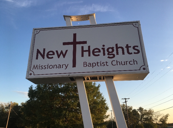 New Heights Missionary Baptist Church - Ardmore, OK