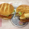 Burger King gallery