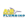 A&B Malibu Plumbing, Heating & Electrical gallery