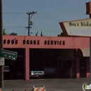 Max Auto Service - Auto Repair & Service